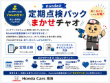 半年ごとの点検、オイル交換に加えて1年ごとのオイルエレメント交換をセットしたメンテナンスパックもご用意いたしております。