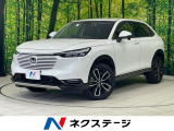 純正9型ナビ バックカメラ ホンダセンシング アダプティブクルーズ