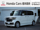 【車名】N-BOX【初度登録】2021年10月【走行距離】81,462km【法定整備】車検整備(24か月点検)渡し