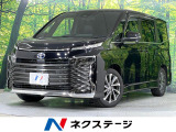 純正10型ナビ 両側電動ドア バックカメラ 100V電源 衝突被害軽減