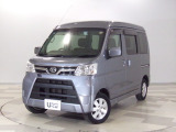 ホンダカーズ東京中央U-Select府中南店へようこそ。 当社下取りのお墨付き車両。人気車両で充実装備の一台。おススメです。どうぞご覧ください。