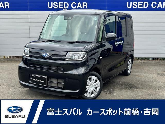 シフォン G スマートアシスト