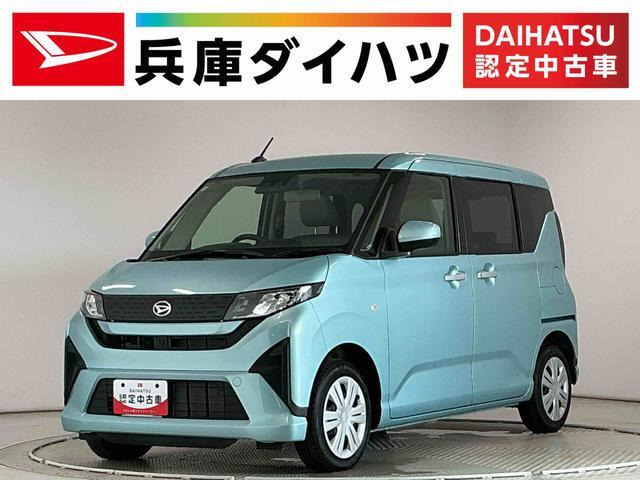 ムーヴ X