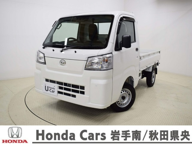 ハイゼットトラック スタンダード 農用スペシャル 4WD 3方開 4WD