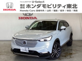 東北六県をカバーする『ホンダモビリティ東北』の全在庫のご商談も、ご希望に合わせて可能です。お気軽にお問い合わせ下さい。なお、他店にて展示の中古車は店舗間に応じて別途陸送費がかかります。ご了承ください。