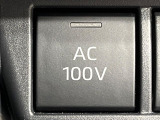【アクセサリーコンセント】キャンプやスポーツ、アウトドアでのアクティビティはもちろん、災害・停電の際に助けにもなるAC100Vコンセントを装備♪ケータイやタブレット、ゲーム機器の充電にも♪