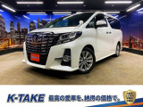 (禁煙車)(フリップダウンモニター)(両側パワースライドドア)(純正ナビ)(バックカメラ)(コーナーセンサー)(クルコン)(オットマン)(LEDヘッド)(ETC)(オートライト)(純正18インチAW)