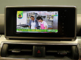 【テレビ視聴可能】休憩中や待ち時間にも番組をお楽しみいただけます。長時間の移動でも同乗者が退屈せずに過ごせる嬉しい機能で時間を有効活用できます。