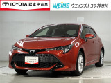 この度は数ある掲載車の中からご覧頂き誠にありがとうございます。掲載車以外のお問い合わせもお待ちしております。ウエインズトヨタ神奈川・ビークルステーション瀬谷045-306-0388