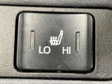 【シートヒーター】寒い日に重宝するシートヒーター!エアコンより早く温まってくれるので寒がりの人も安心ですね♪エアコンの温風は乾燥するから苦手、という方にもをおすすめです。