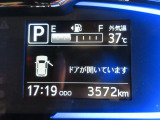 たとえばダイハツのお店にある、たくさんのスマアシ搭載車は、正常に作動する事をしっかり確認します。