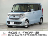 平成30年式 ワンオーナー この度は当店の車両をごらん頂きましてありがとうございます。当店の販売車両はそのほとんどが自社での下取り車とデモカー(試乗車)から構成され、安心してご購入いただけますよ
