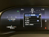 トランクスペースも、広々!荷物もタップリ収納可能です。★無料TEL『0078-6003-269666』