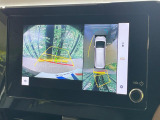 【パノラミックビューモニター】専用のカメラにより、上から見下ろしたような視点で360度クルマの周囲を確認することができます☆死角部分も確認しやすく、狭い場所での切り返しや駐車もスムーズに行えます。