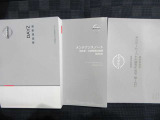 取扱い説明書 整備記録簿です前オ-ナ-の整備歴がわかるため無駄な部品。工賃が発生せず効率の良い整備が行えますまた丁寧に乗っていた証拠でもありますので車両状態の信頼性にもつながってまいります