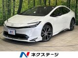 モデリスタエアロ ガラスルーフ 全周囲カメラ 純正12.3型ナビ 禁煙車