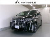 トヨタ アルファード