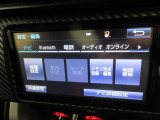 ナビメインメニュー。