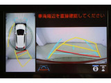 ハンドル操作にあわせてガイドラインが変化するバックカメラ搭載。後退時に後方が見えるのは安心ですね。全方位モニターも搭載しているので、周囲の状況を確認しながら駐車出来ます。慣れない場所でも心強いですよ。