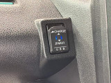 お車をお探しのお客様、ご購入までの流れや疑問点など一つ一つ丁寧にご説明させていただきます。 お客様にご納得頂ける一台を一緒にお探しいたしますので、当店へ是非どうぞ!