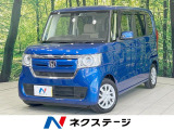 純正ナビ バックカメラ 衝突軽減 禁煙車 レーダークルーズ LEDヘッド