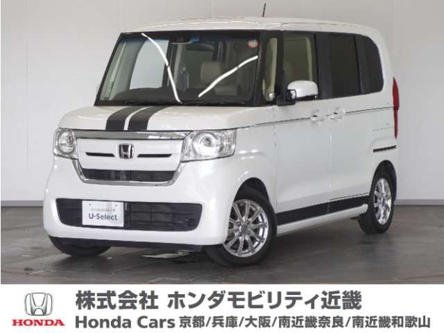 N-BOX G L ターボ ホンダセンシング