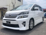 ヴェルファイア 2.4 Z ゴールデンアイズ 