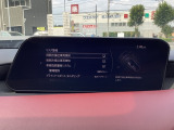 危険な状況になってから対処するのではなくもっと前の段階から安全について考え設計する。それがマツダの安全に対する考え方です。