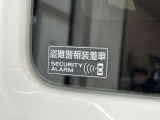 スタッフ一同全力でお客様の購入サポートが出来ればと思っております。