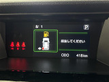 ◆北海道、東北、関東、中部、関西、中国、四国、九州、沖縄、全国各地どこからでも対応可能です!!お気軽にガリバーにお気軽にご相談ください!!