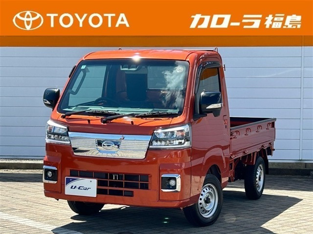 ハイゼットトラック エクストラ 4WD