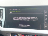 保証期間終了後も、一ヶ月以内に限りパワーステアリング、ブレーキ、タイヤ、バッテリー等を無料で点検致します。 ※修理が必要な場合の費用はお客様のご負担となります。