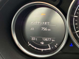中部陸運支局指定整備工場完備。 納車前の法定点検 ご納車後のアフターサービスもお任せ下さい。