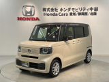 全国納車可 第三者機関証明書付 H SENSING 2ト-ン 新車保証 試乗車 ワンオ-ナ- ナビLXU-242NBi TV Rカメラ CD録音 DVD装備のN-BOX ファッションスタイル入庫!