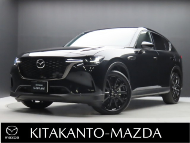 CX-60 3.3 XD ドライブ エディション ナッパ レザー パッケージ ディーゼル