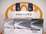 スマートキー付。取扱説明書とメンテナンスノートもあります☆品質評価シート付いてます!!