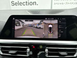 高解像度のカーナビゲーションは視認性も良く操作方法も簡単。広域での交通情報もとにした走行ルートにてご案内いたします★