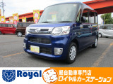 ロイヤルカーステーションの在庫ページをご覧いただきましてありがとうございます!ロイヤルカーステーションは「軽自動車の専門店」!