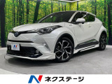 モデリスタフルエアロ トヨタセーフティーセンス ブラインドスポットモニタ