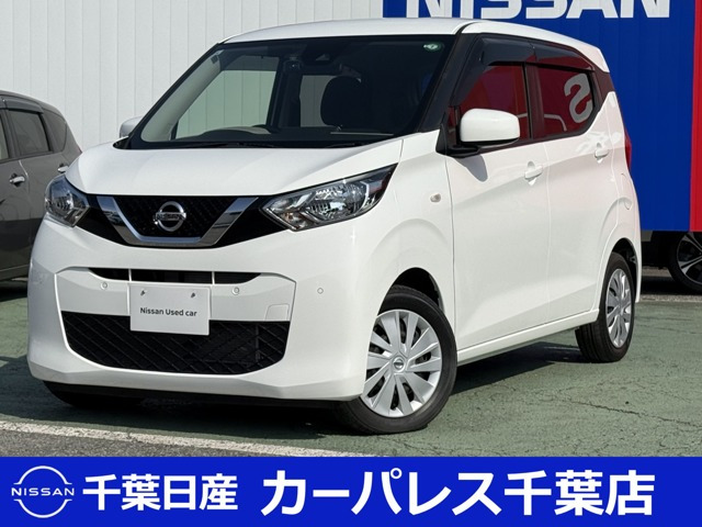 デイズ S