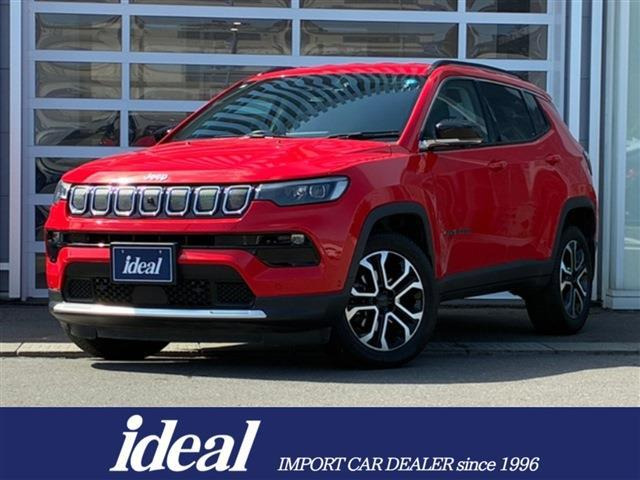 コンパス リミテッド 4WD