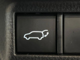 【パワーバックドア】スマートキーや運転席のボタンを押すだけでリアゲートが自動で開閉します!荷物を持っている時や、高い位置にあるバックドアを閉める際に便利な機能です♪