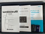 スマートキーは鍵をバッグに入れたままでもドアロックの開閉やエンジンのON・OFFができます。夜間や雨の日も鍵を探さなくて良いので便利です。