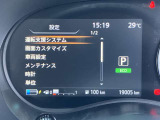 メーター内ディスプレーで各車両設定をオーナーの好みに変更出来ます。