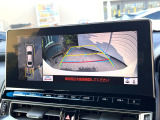 【パノラミックビューモニター】専用のカメラにより、上から見下ろしたような視点で360度クルマの周囲を確認することができます☆死角部分も確認しやすく、狭い場所での切り返しや駐車もスムーズに行えます。