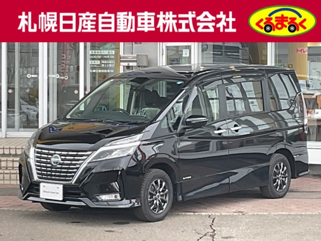 セレナ 2.0 ハイウェイスターV 4WD 