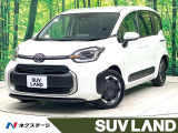 禁煙車 純正10型ナビ 全方位カメラ コンフォートパッケージ フルセグ