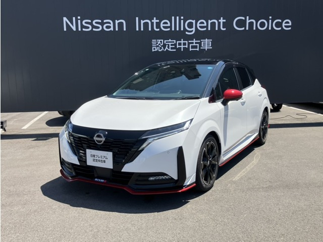 ノートオーラ 1.2 NISMO