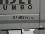 最大積載量は350kgです。