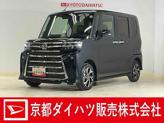 タントカスタム X 